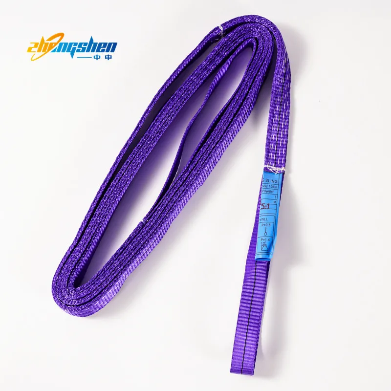 High Safety Heavy Duty Polyester Yarn US Standard Lifting Sling Belt Sling Webbing