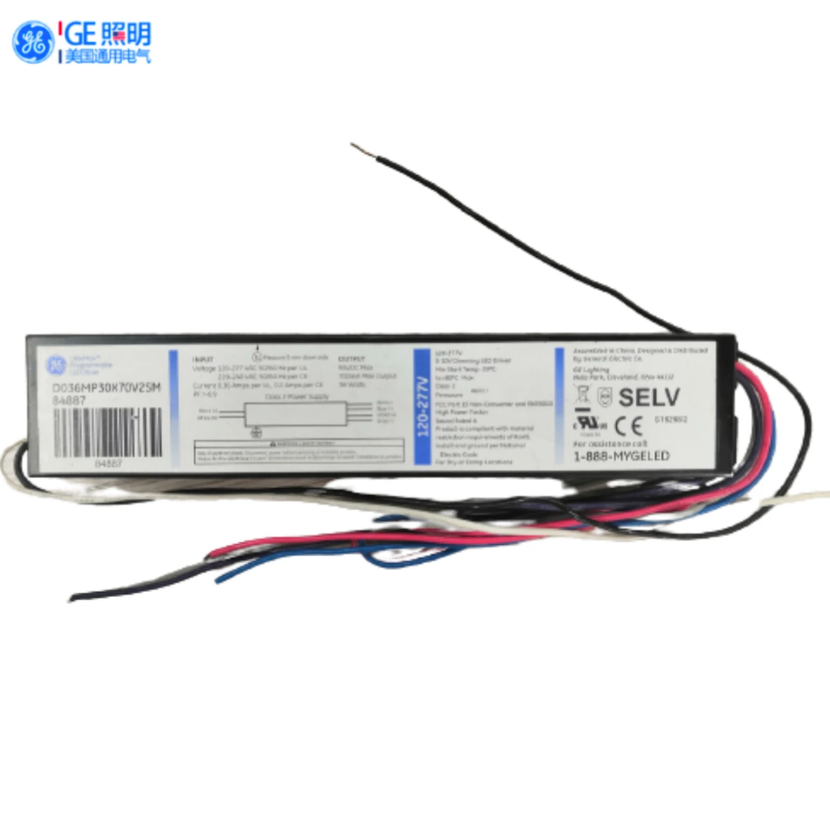 GE-UltraMax 120-277V Input 36W  700mA Max Output 84887 D036MP30X70V2SM 0-10V Dimming Programmable LED Driver