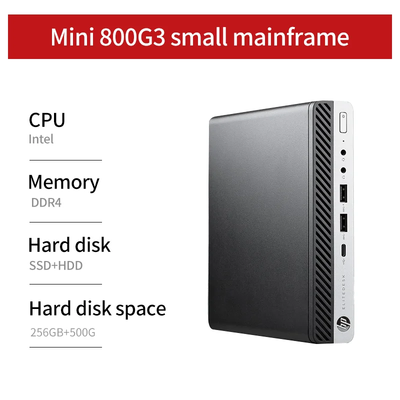 HPE 800 G3 Mini Business Desktop PC Customized i3/i5/i7 6th 7th Gen CPU Dual DDR4 Laptop RAM Hybrid Hard Drive (35 W/65 W)