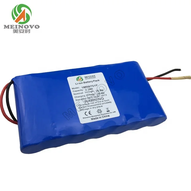 7S1P li-ion battery 24v 2ah