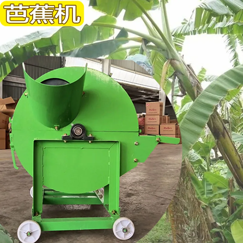 Banana Tree Cutter Machine Hot sale Farm For Animals Feed Stock Raising grass cutting