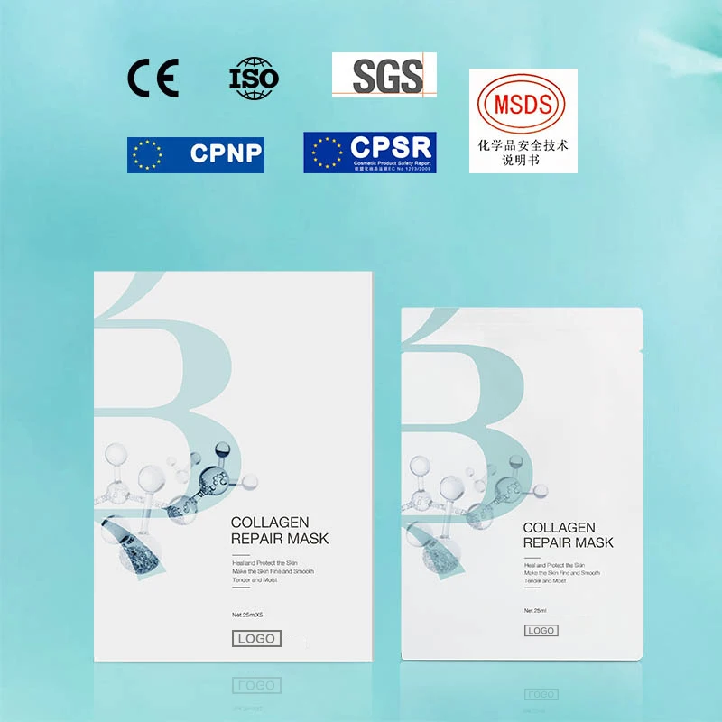 Laser Postoperative Repair Recombinant Humanized Type III Collagen Sheet Mask Deep Collagen Anti-wrinkle Lifting Mask