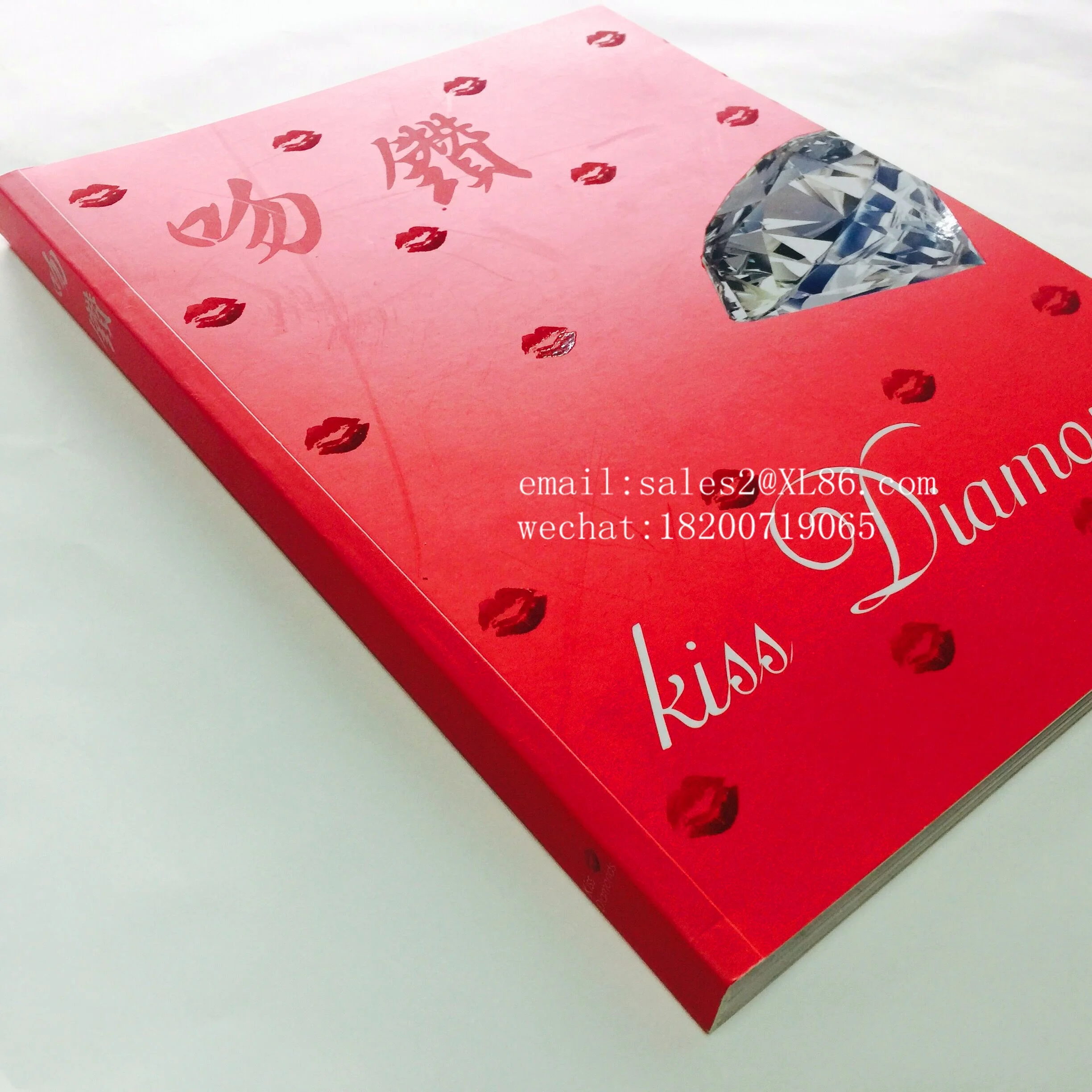 Imprinted Better Magazine