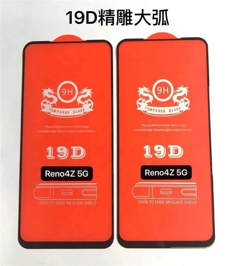 Protective Glass Screen Protector  For Vivo Y12 Y17 9H 2.5D Glas Protective Glass Safety Screen Tempered For For Vivo V17 Pro