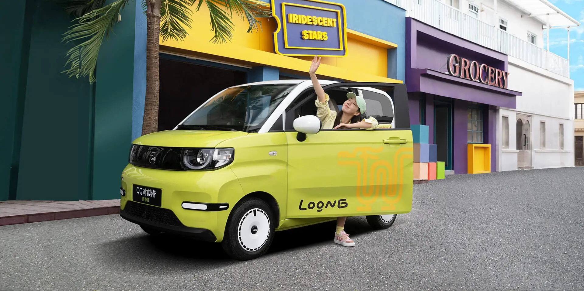 Chery New Energy QQ Ice Cream 3-Door 4-Seater Electric Vehicle with 170km Range