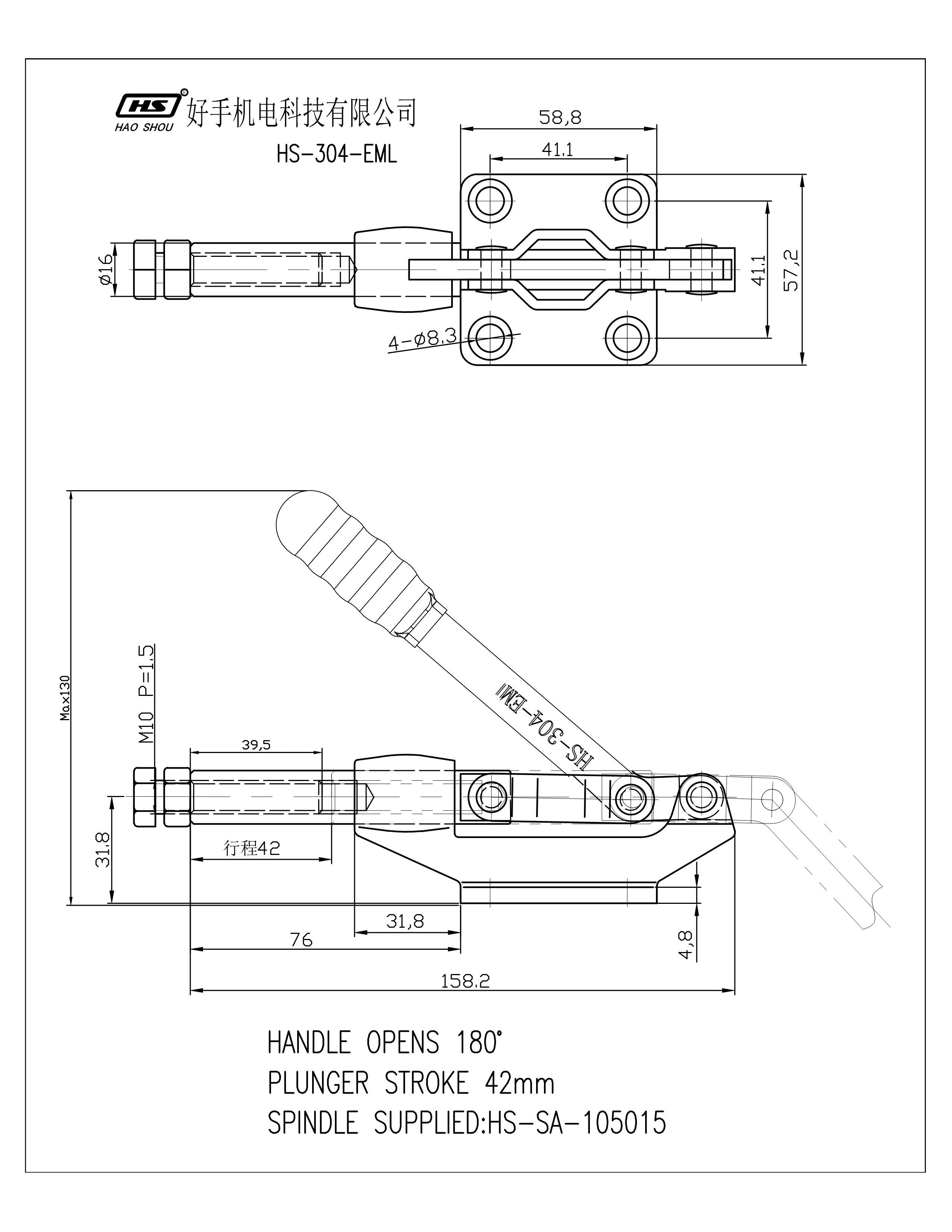 push pull toggle clamp supplier with long handle HS-304-EML Widely used in the CNC machine tools