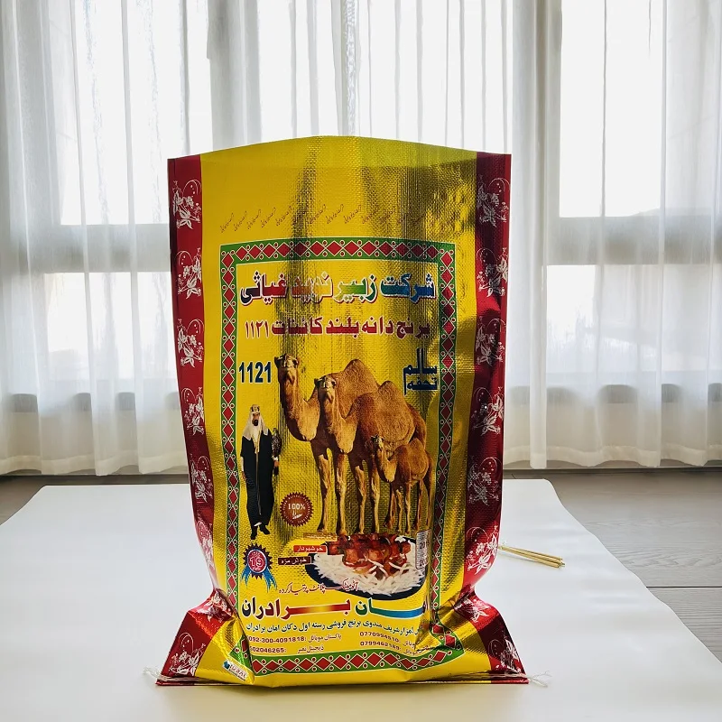 China Manufacturer Silver rice bag 25kg 50kg plastic rice bag with handle