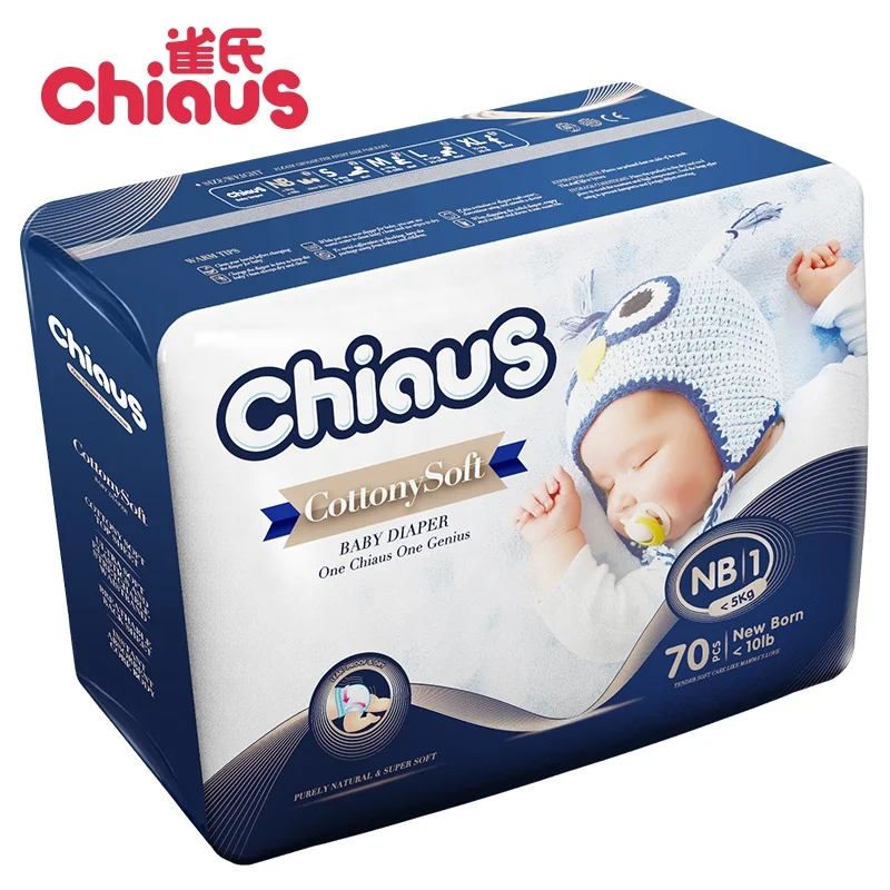 New born size baby diapers Chiaus disposable baby diapers cottony soft diapers China manufacture nappies
