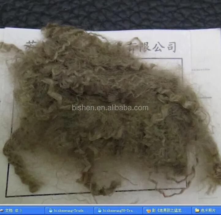 
GRS certified Brown Polyester Staple Fiber For Spinning Yarn 1.5D64MM 