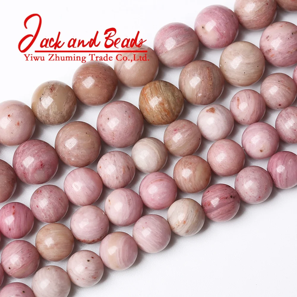 
AAAAA Quality Natural Stone Rhodonite Round Loose Beads 15