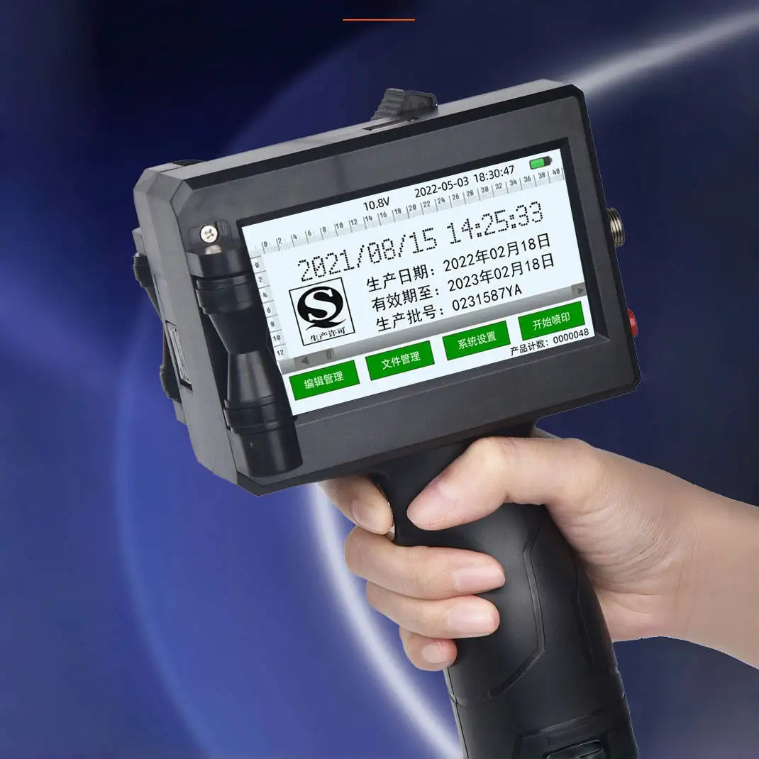 SC16 12.7 mm Supports Multiple Languages Portable Printer Inkjet Text QR Bar code Image Batch Number Logo Date Coding Machine