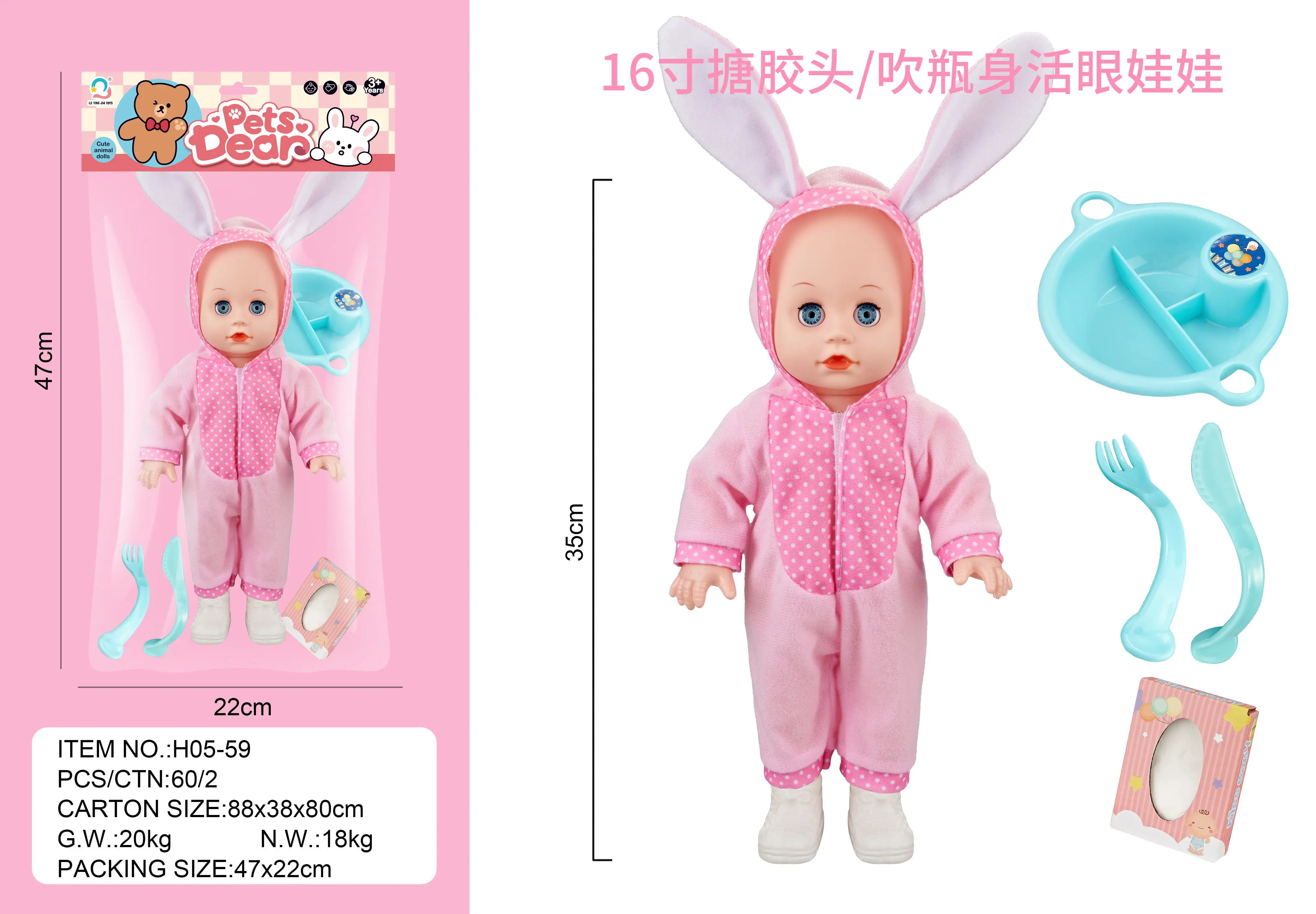 Hot Selling Unisex New Born Soft Vinyl Plastic Reborn Dolls Kits Eco-friendly 35cm Lovely Bareheaded Boy Doll Model Toy