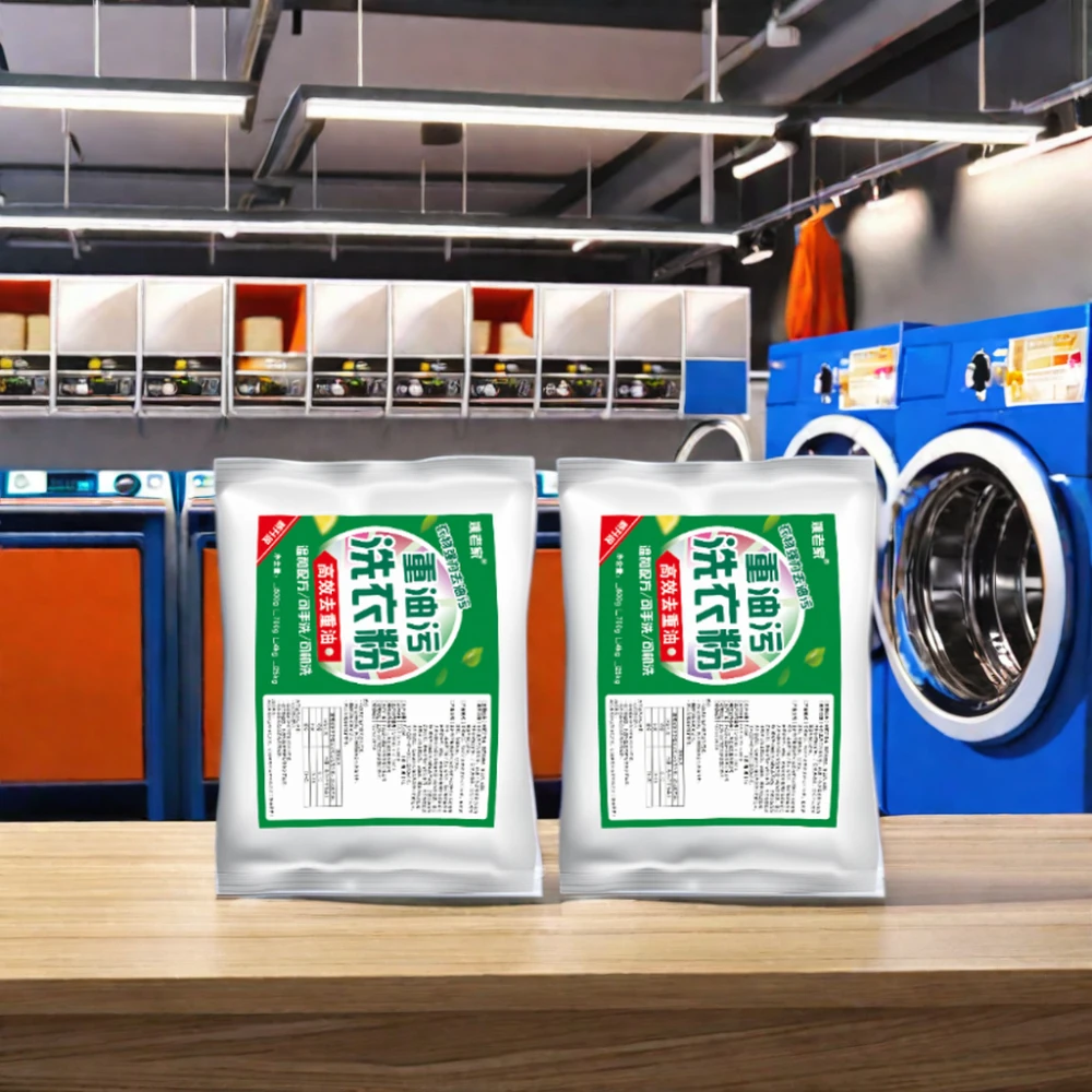 Industrial Degreasing Laundry Detergent Powder Special for Work Clothes Oil & Stain Cleaning for Machine Repair   washing powder