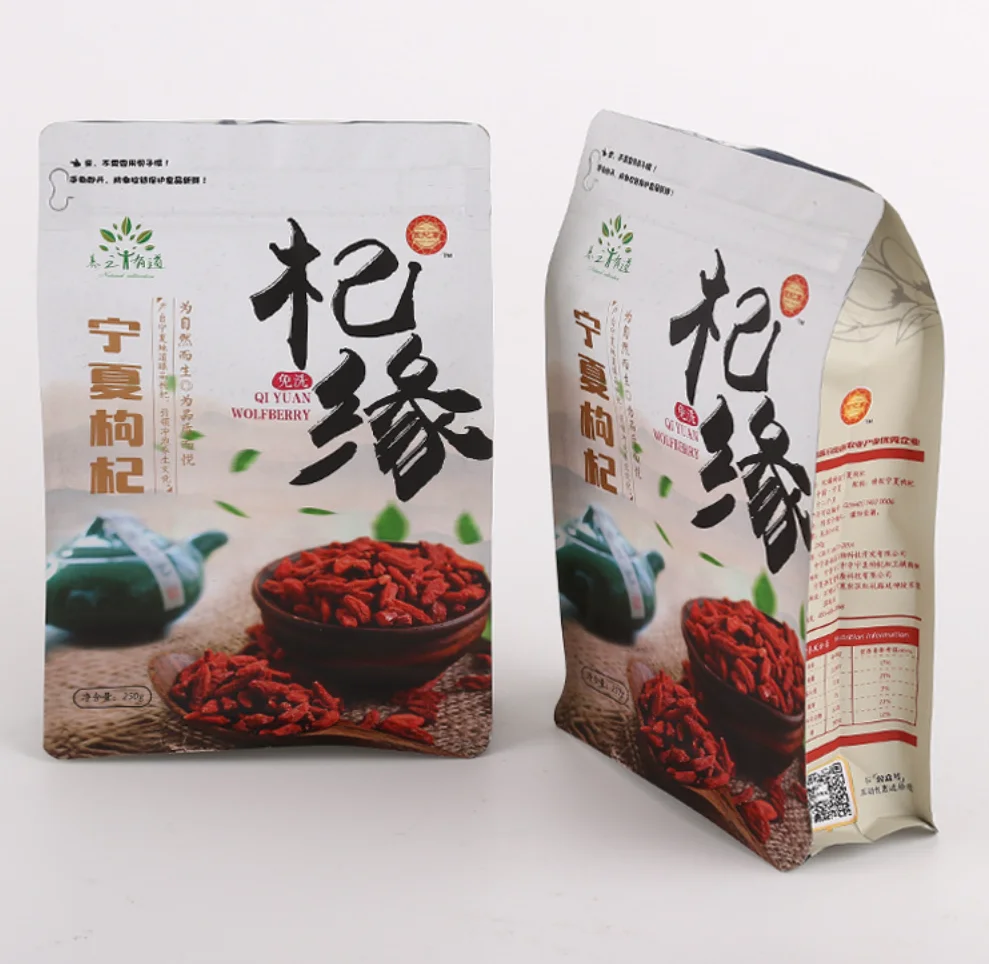 Custom Biodegradable Food Cookie Square Bottom Packaging Bag  ALuminum Foil Flat Bottom Zipper Coffee Packaging Bag With Valve