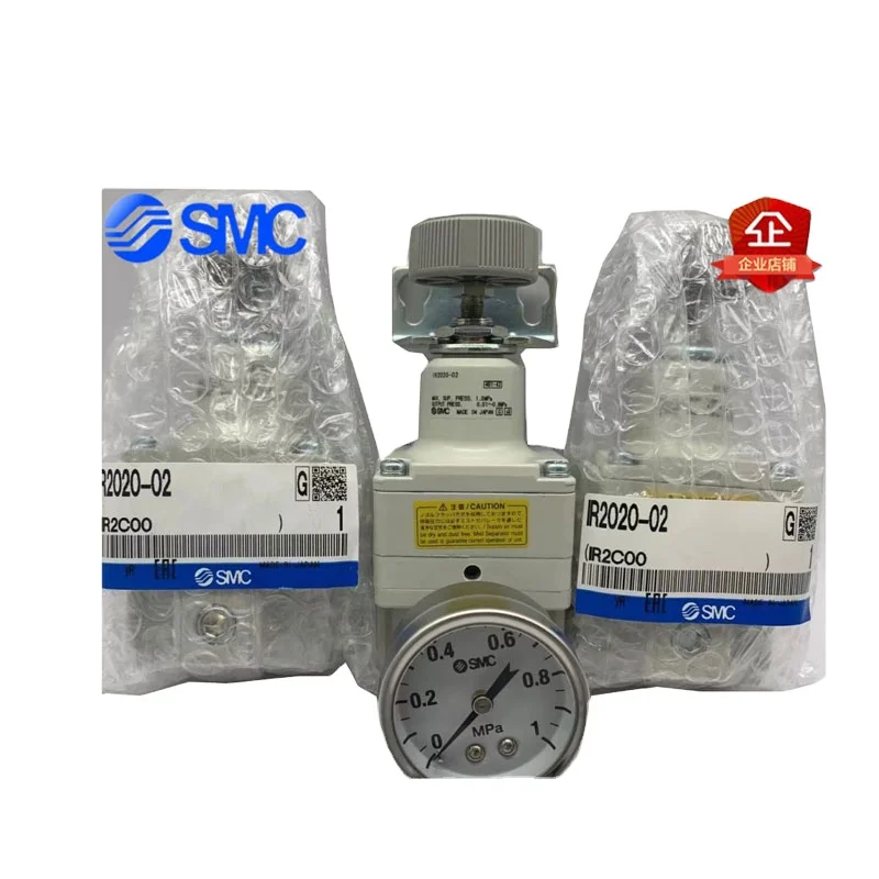 Japan SMC precision pressure regulating valve IR2020-02BG IR2010 IR2000-02 IR1000/1020-01