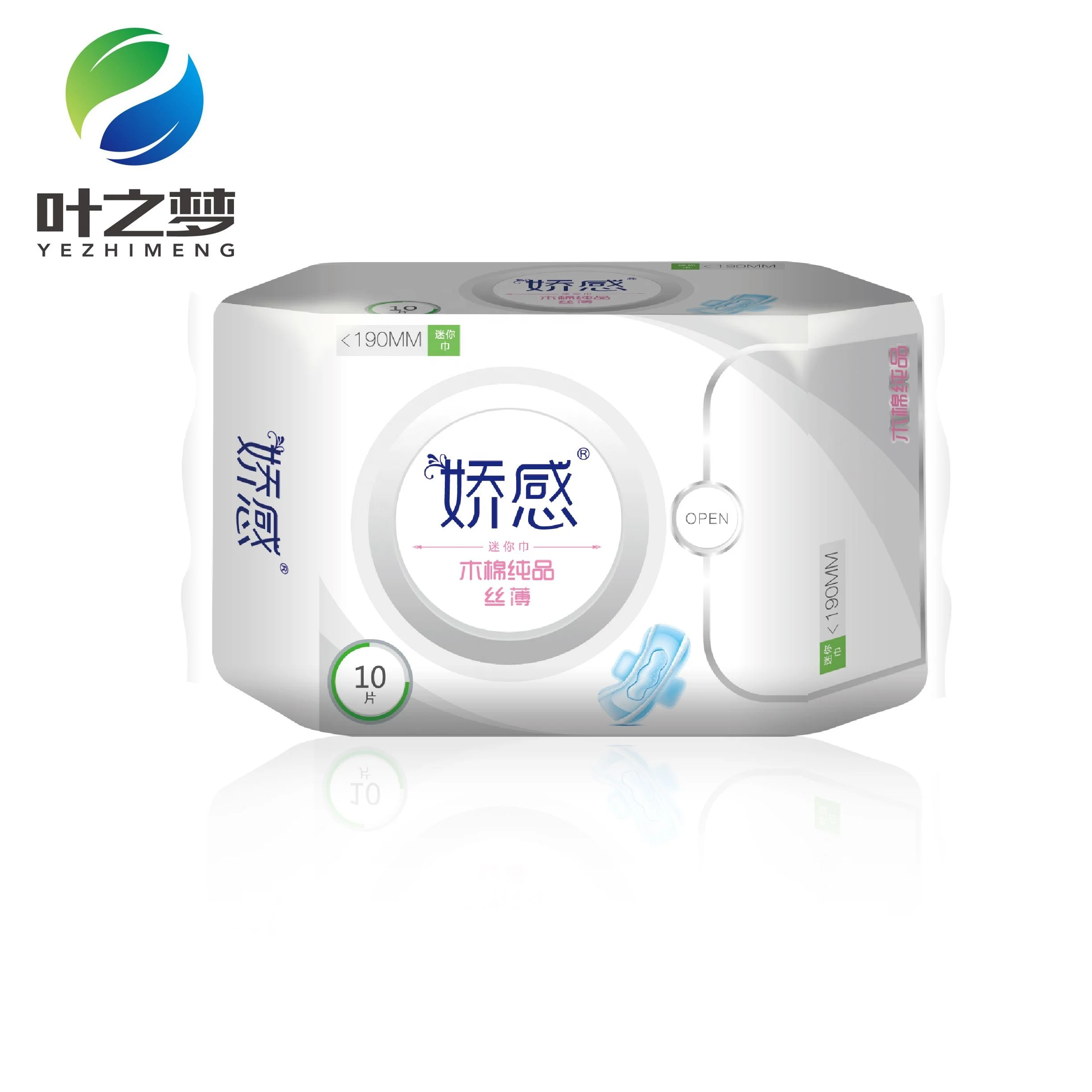 
Organic Cotton Top Sheet Customized Packing Disposable Lady Sanitary Napkins 