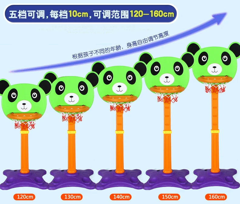 Portable Kids Basketball Hoop Stand Bear Type with Adjustable PE Backboard and Rim Includes Net Accessory