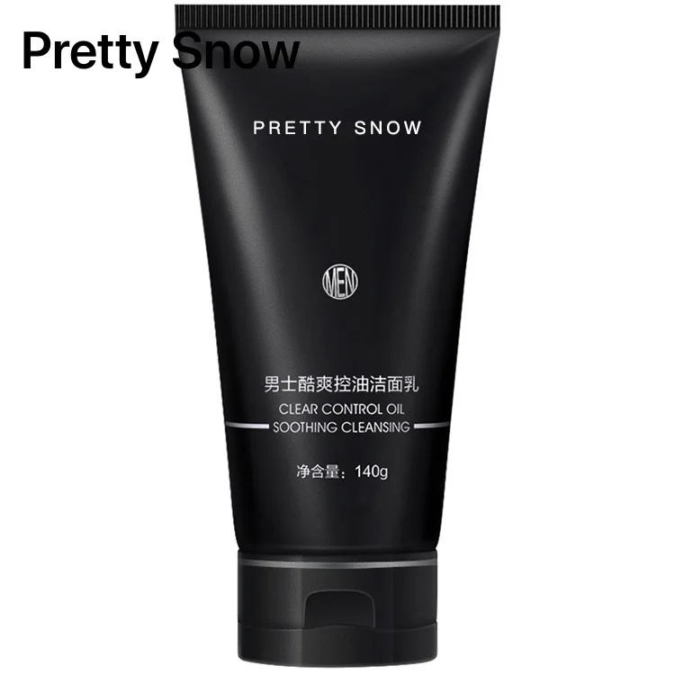 OEM собственная торговая марка Конопляный натуральный увлажняющий крем КБР продукты для ухода за кожей