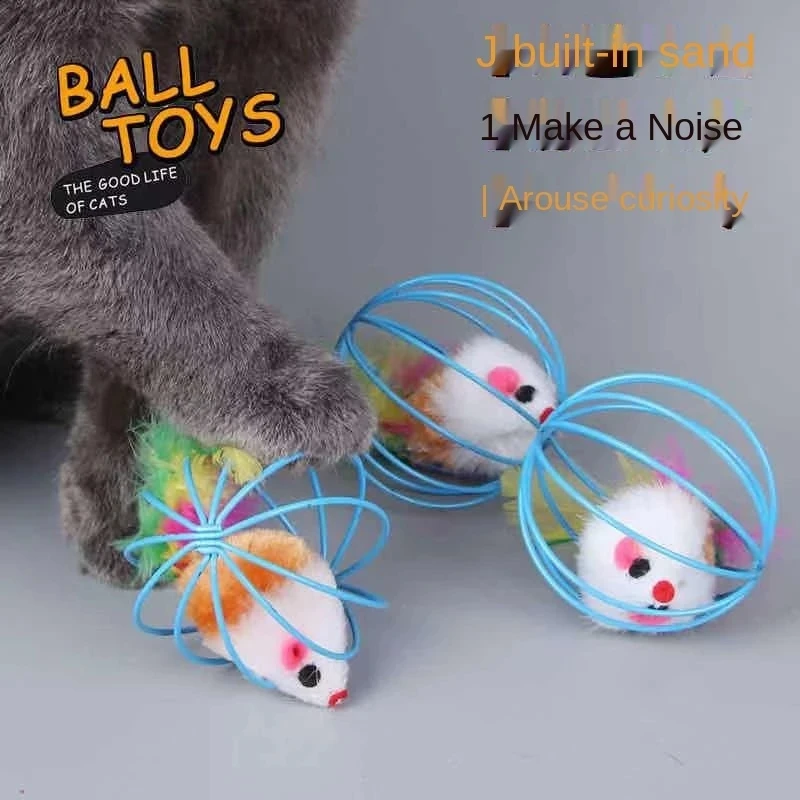 Wholesale Price Pet Supplies Mouse Cage Cat Teaser Toys