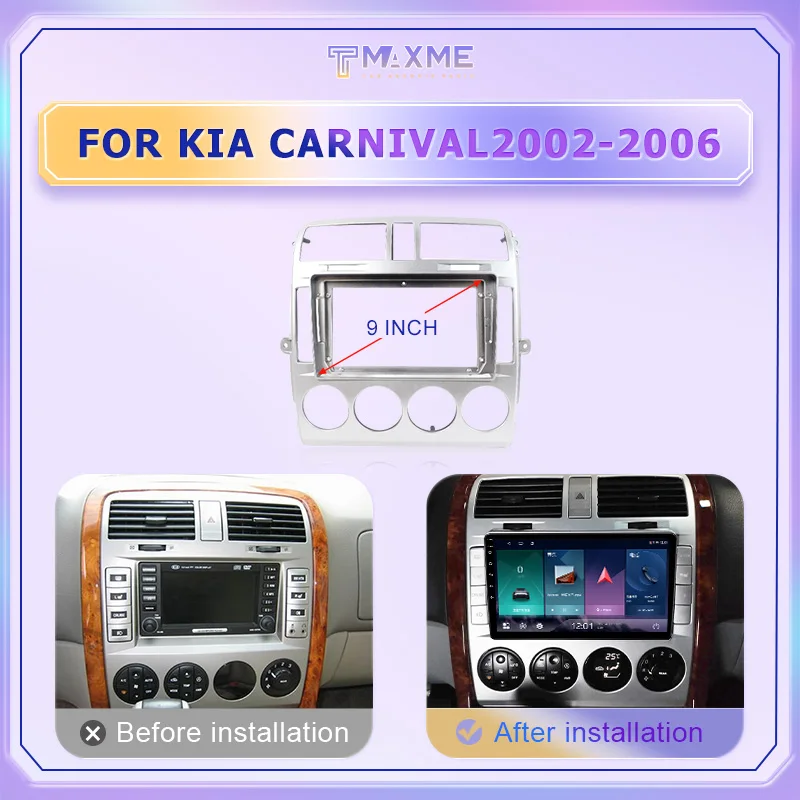 Оптовая Продажа с фабрики рамка для экрана автомобиля android Kia CARNIVAL 9 дюймов 2004-2006 2014-2018 автомобильные dvd аксессуары Стерео