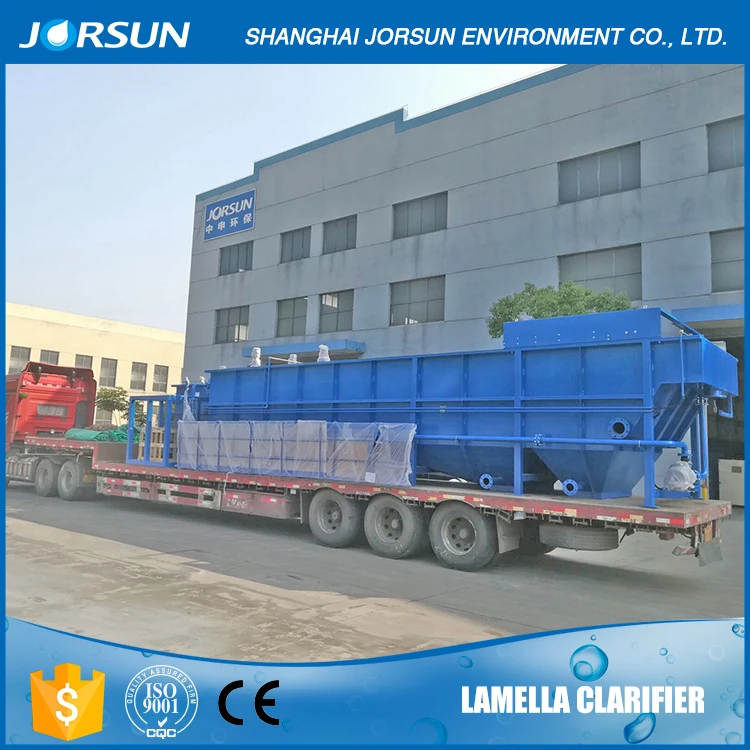 Dissolved air flotation unit for pulp and paper mills wastewater treatment