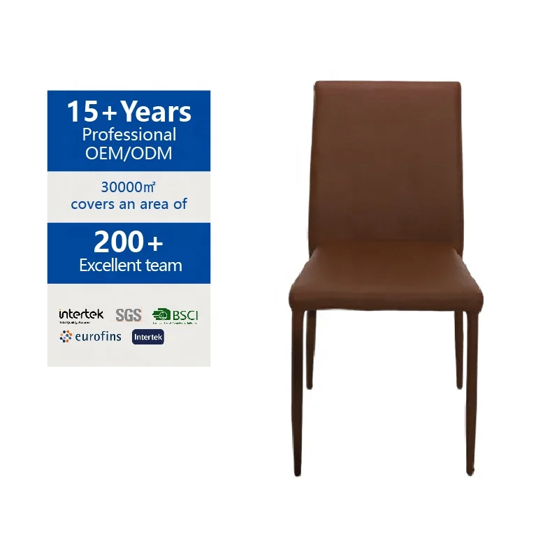 Modern Brown Stainless Steel Dining Italian Brown Pu Leather PVC leg Dining Chair For Dining Room