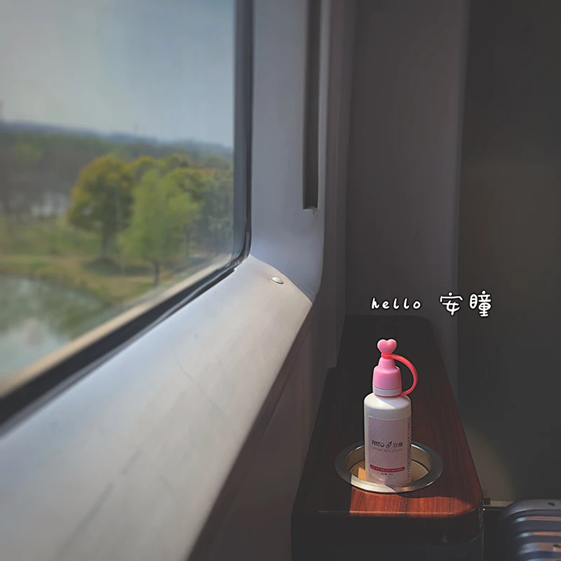 
Contact lens care solution color lens liquid myopia cleaning solution official website genuine small bottle embellish eye fluid 