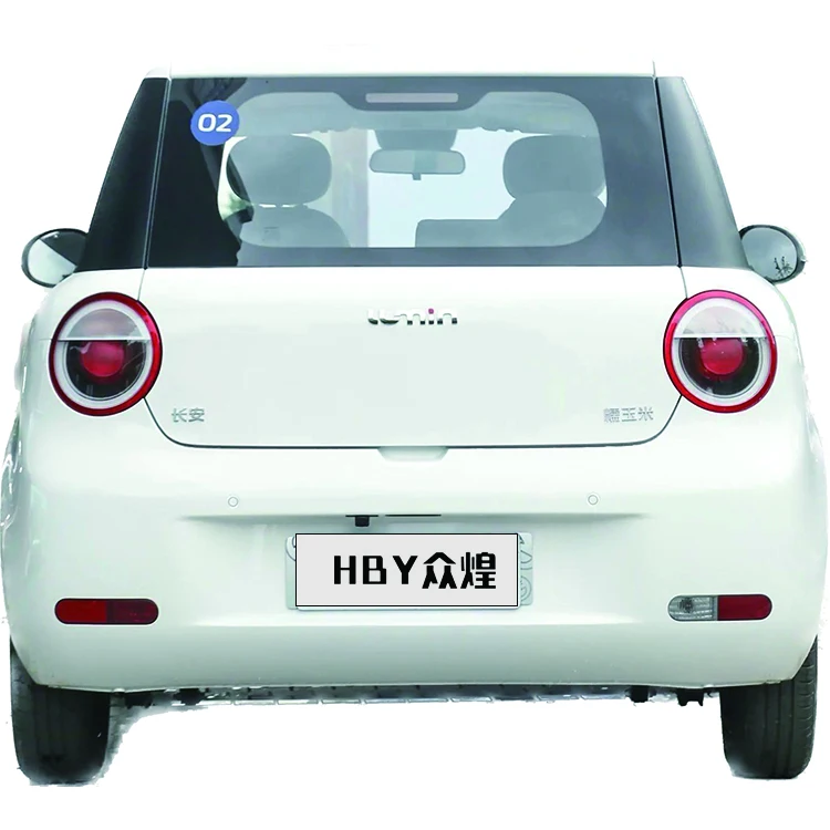 The Best Price Is The Changan Lumin2022 Ev All-new Pure Electric Mini