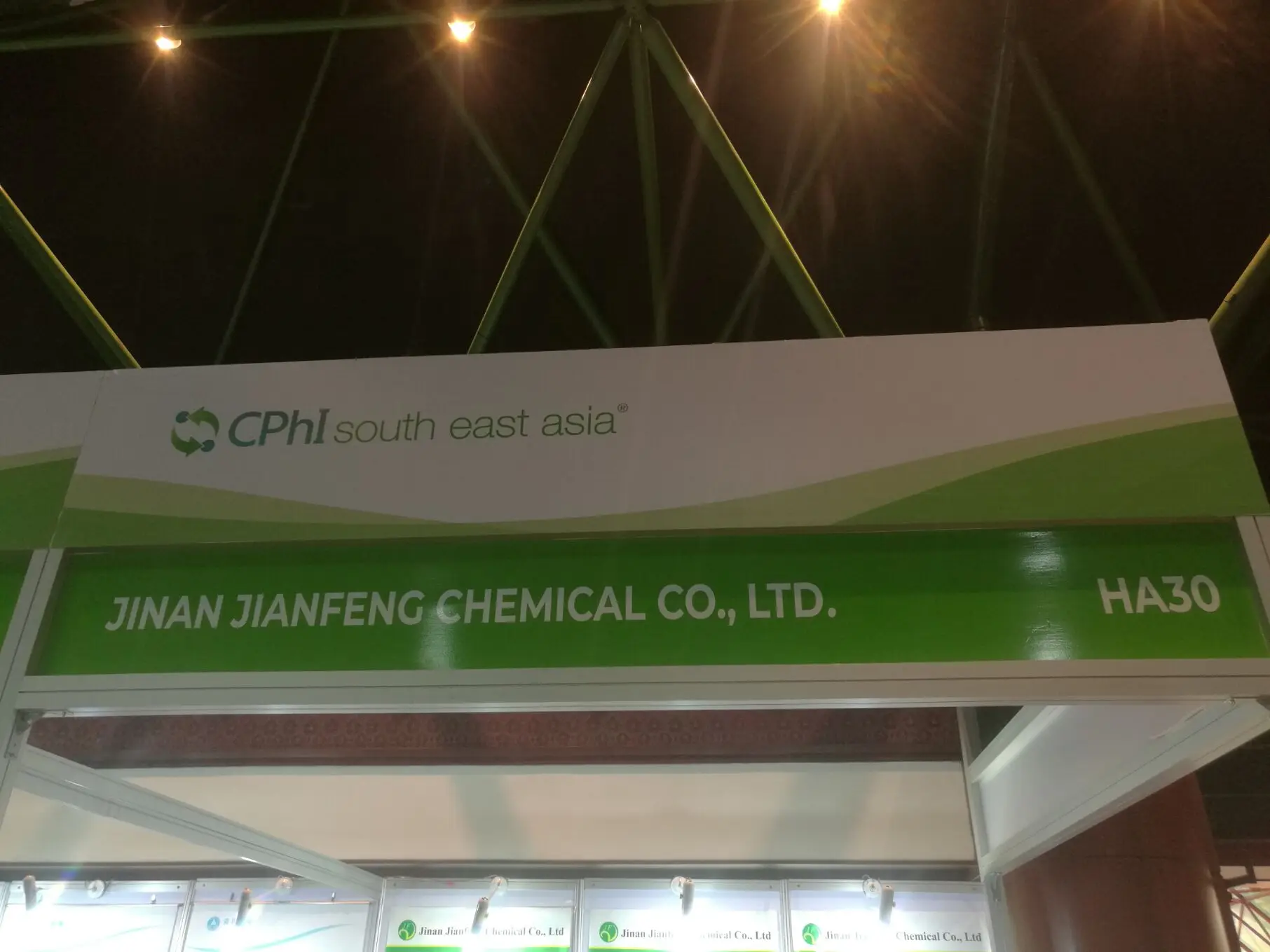 
High purity tianeptin sulfate tianeptin sulphate in Nootropics Powder Tianeptin Sulfate CAS 1224690-84-9 