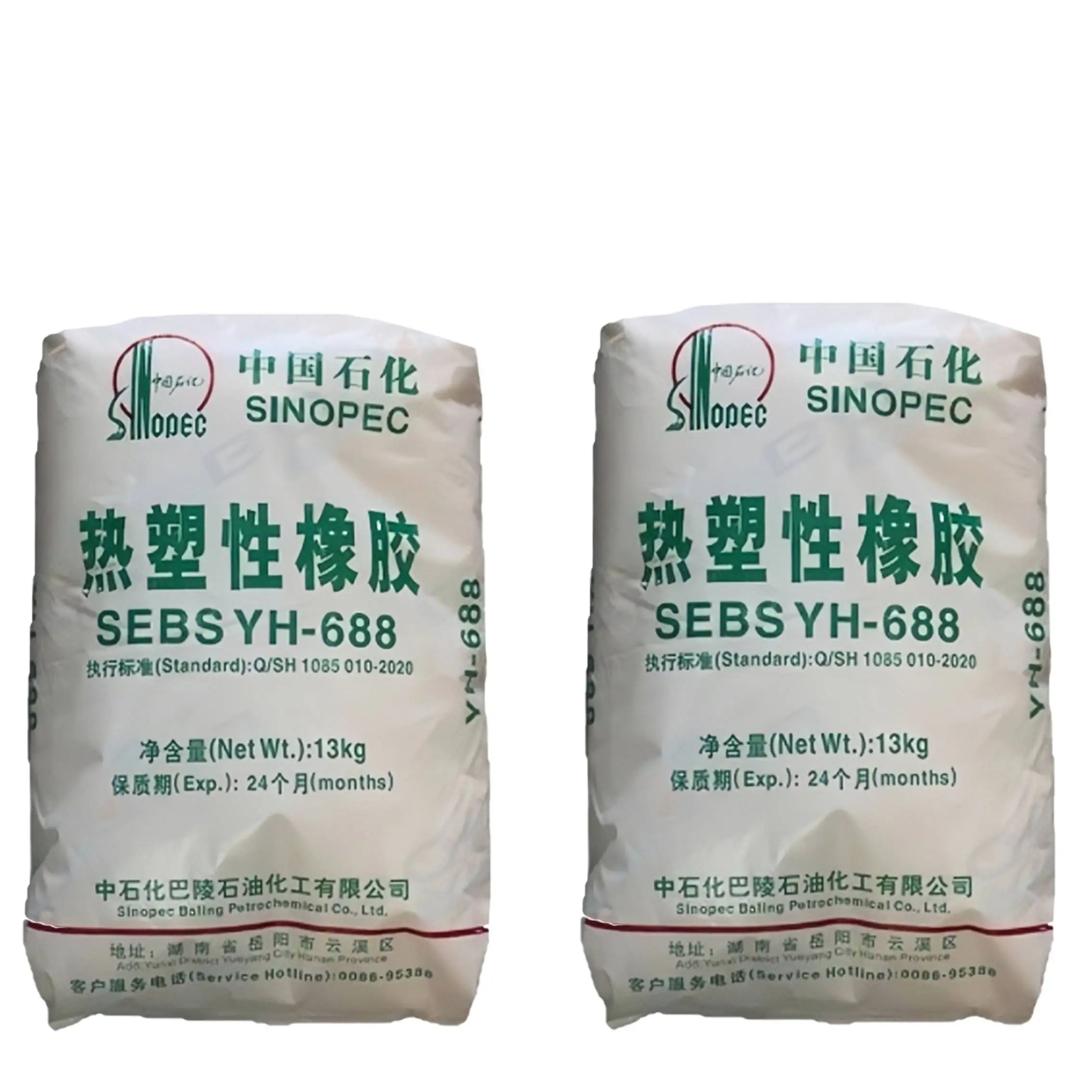 Sinopec best selling SEBS Yh-688/688T Thermoplastic Elastomer in the form of Star-shaped white power