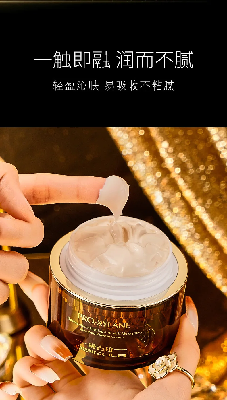Freedom Brand Bossin Pure Firming Anti-Wrinkle Crystal Diamond Powder Cream Soft and Delicate Moisturizing Moisturizing Water