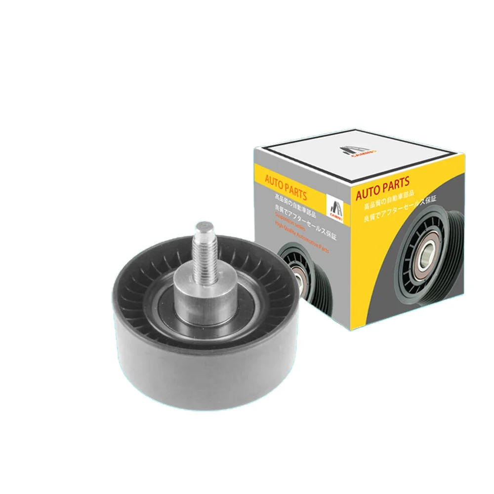 Auto Belt Tensioner For JEEP CHEROKEE  5066827AA,532047610,T42201,VKM28601