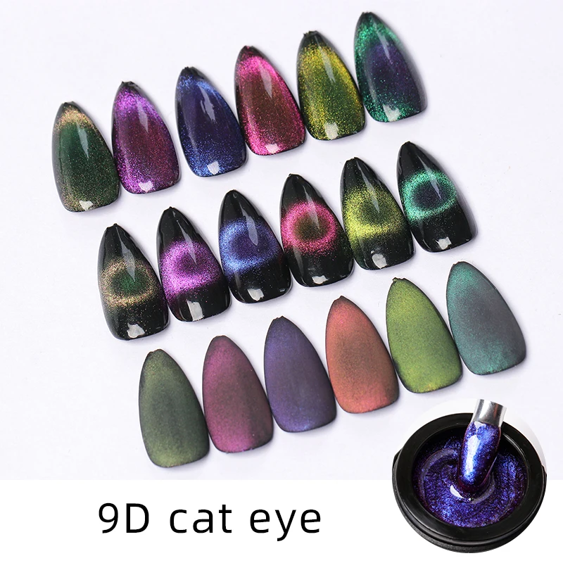 Free Sample Customize Private Label Galaxy 9D Cat Eye Nail Gel Polish