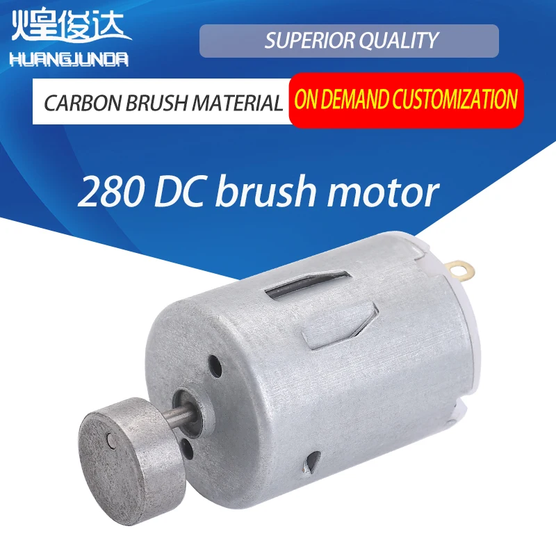 Low voltage 3v6v 260 cushion massager beauty instrument fun products DC vibration motor