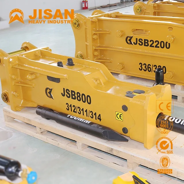 Шланг 180 для pc20 yantai atlas copco