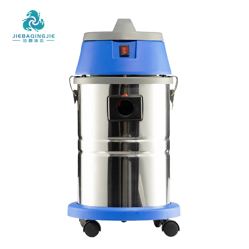 30L Car Washing Vacuum Cleaner Dry Sofa Cleaning Machine