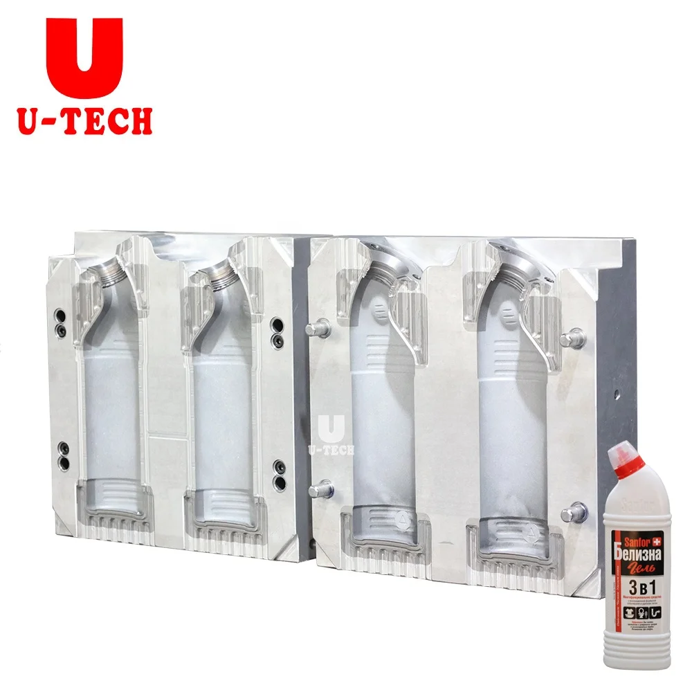 U TECH новый дизайн 1 2 4 полостные пластиковые ПЭТ бутылка для воды масла антифриз канистровый бак контейнер выдувная формовочная форма