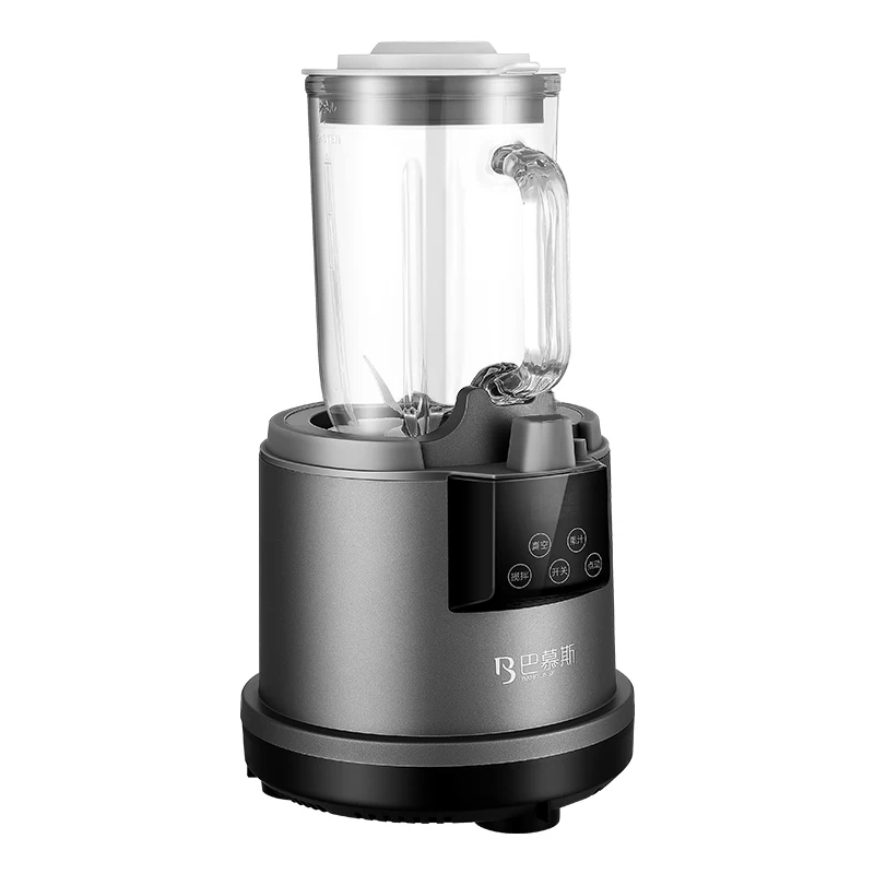 
Competitive Industrial High Speed Heavy Vacuum Blender Duty Commercial 