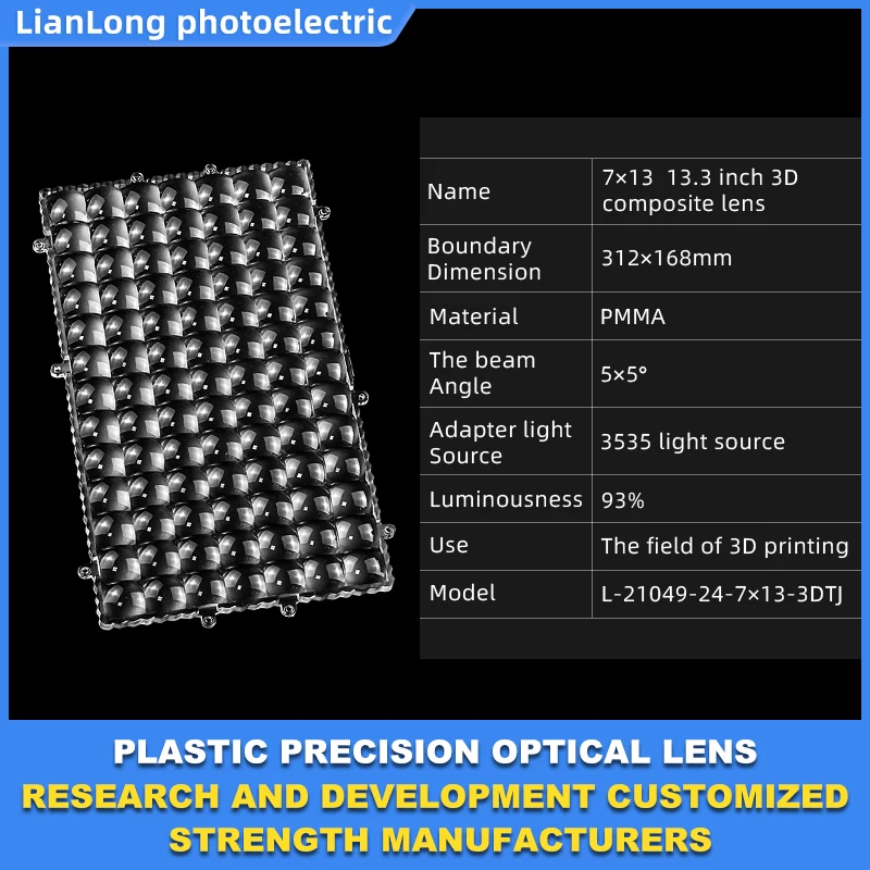 PMMA material  Resin UV LED 3D Printer 7x13 Array Lens Module 13.3Inch Using in the LCD 3D Printer