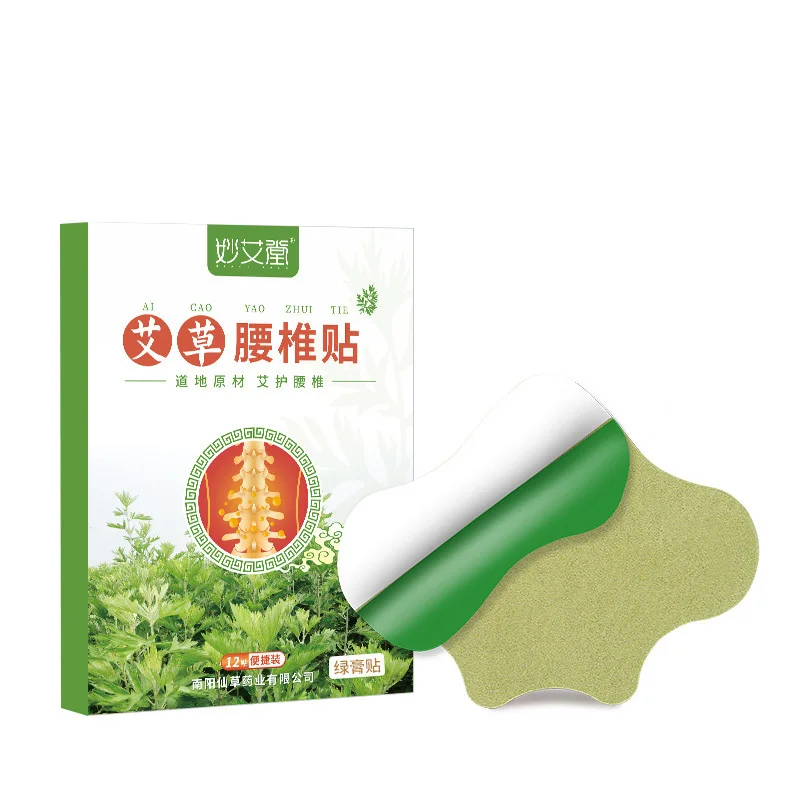 MIAOAITANG Factory wholesale 12 pieces of warm herbal plaster knee patches for knees, back, neck, shoulders