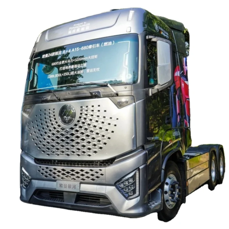 Новейшие технологии Foton Omman Galaxy Crossing 580 HP 6x4 AMT автоматический трактор