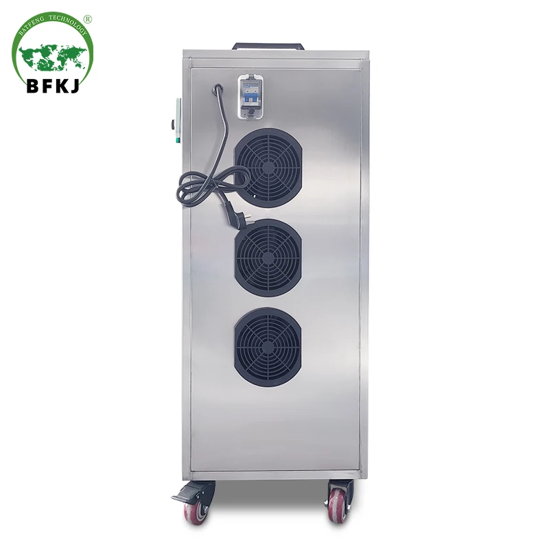 Ozone Disinfection sterilizer machine water purifier water sprayer Air Water Purifier Ozone Generator