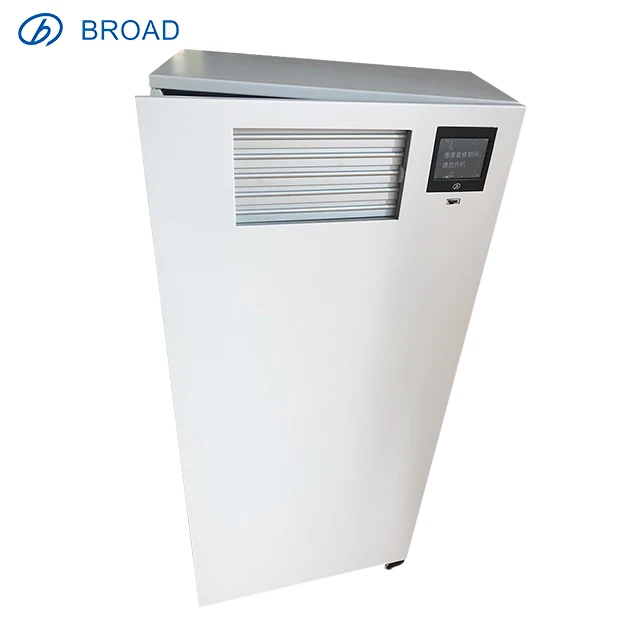 
New design Broad electrostatic Uv Sterilizer H13 HEPA home air purifier SQ300-D 