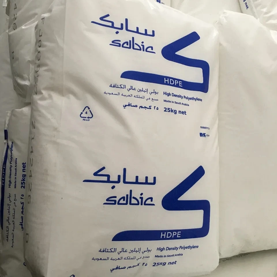 HDPE ANLU2030 первичные пластиковые гранулы/полиэтилен высокой плотности/первичные гранулы ПЭНД