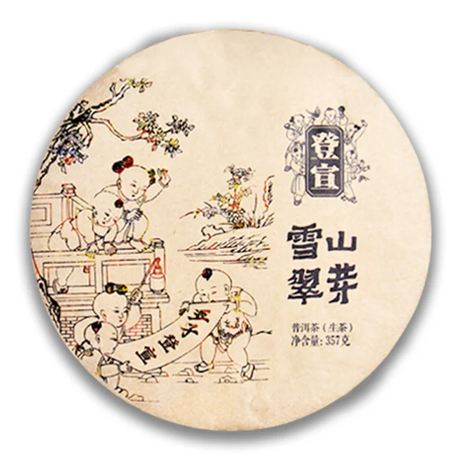 2018 Yunnan Mengku Xueshancuiya Raw Puer Tea Cake Tea 357g