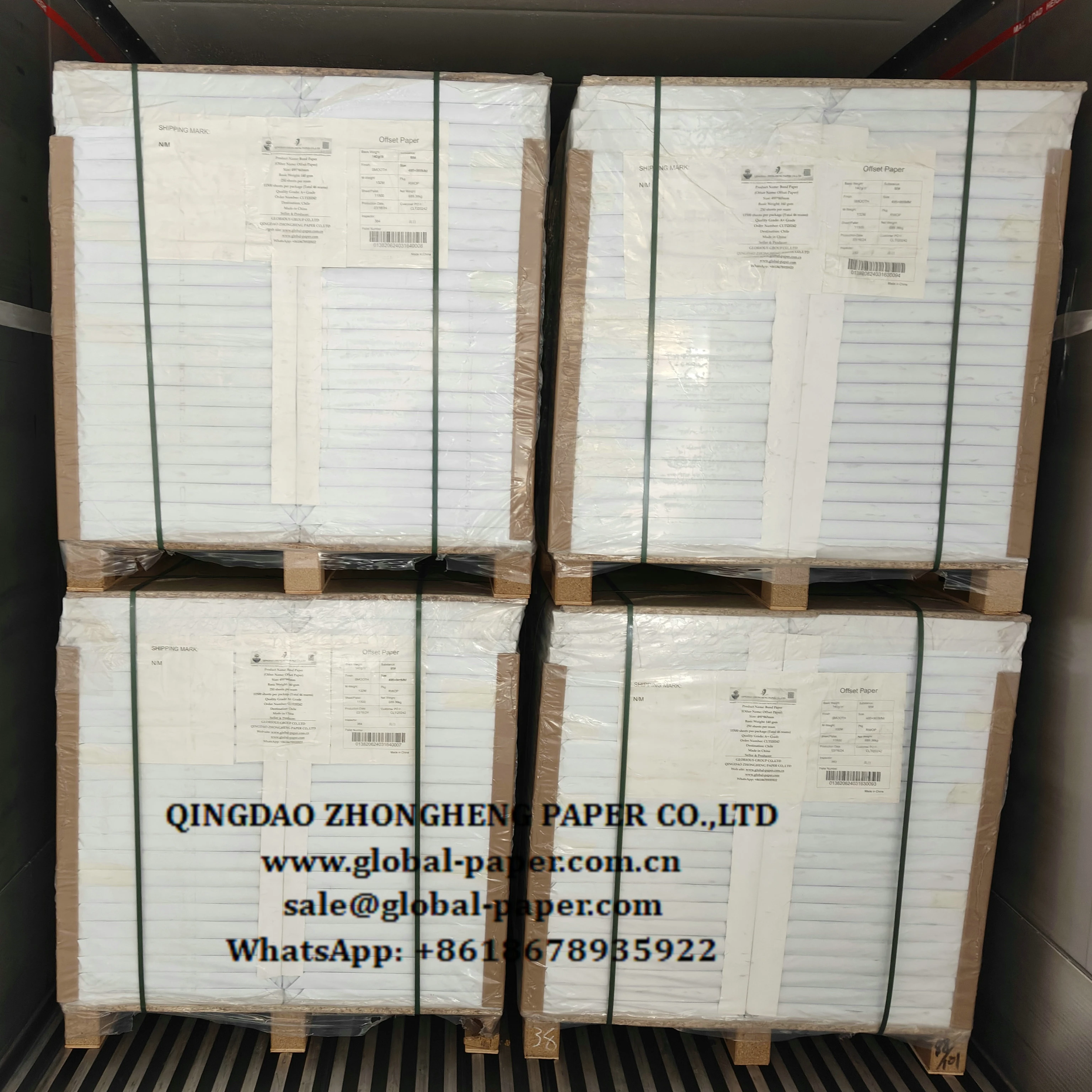 Bond paper ream packing with loading container