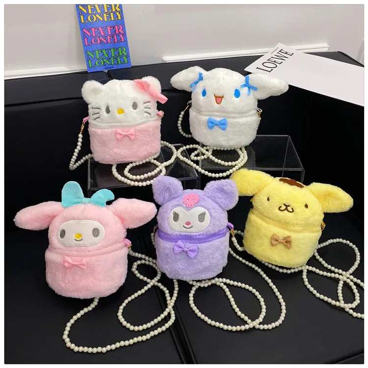 Cartoon Japanese Pearl Chain Diagonal Small Round Bag Cute Plush Soft Cute Girl Shoulder Bag Cartoon Storage Small Bag Wholesale