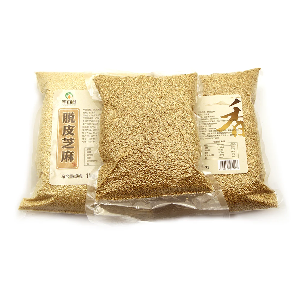 2.5 kg restaurant supply  Cooked     toasted white sesame  Ready To Eat   Sesame For Baking