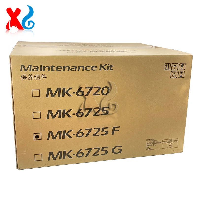 1702NJ7US00 MK-6725 Maintenance Kit For Kyocera TASKalfa 7002i 8002i 9002i 7003i 8003i 9003i 8002 9003 Drum Developer Fuser Unit