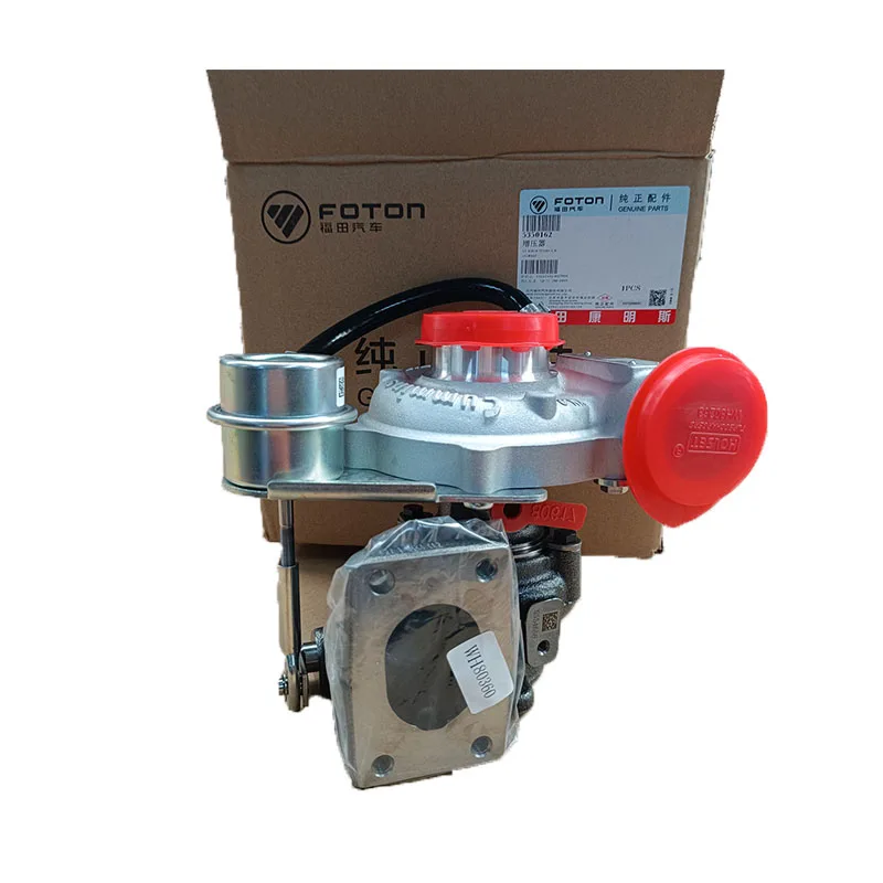 Hight quality engine parts  turbocharger 5350162 for fotoncummins